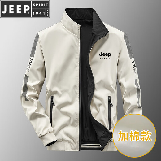 JEEP SPIRIT夹克男士春秋款立领宽松双面穿冬季青中年商务茄克衫加棉外套 9866藏青加棉款【升级版】 3XL (建议160-175斤)