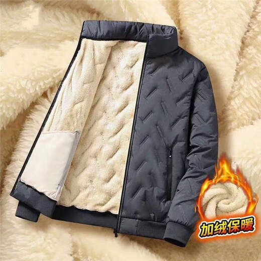 Autumn and winter sherpa jacket men's velvet windproof thickened cotton coat loose stand-up collar cotton jacket warm cotton coat dark gray 2XL recommended 135-150Jin Jin equals 0.5 kg