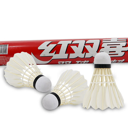 红双喜DHS羽毛球比赛耐打复合软木鹅毛羽毛球12只装EG12