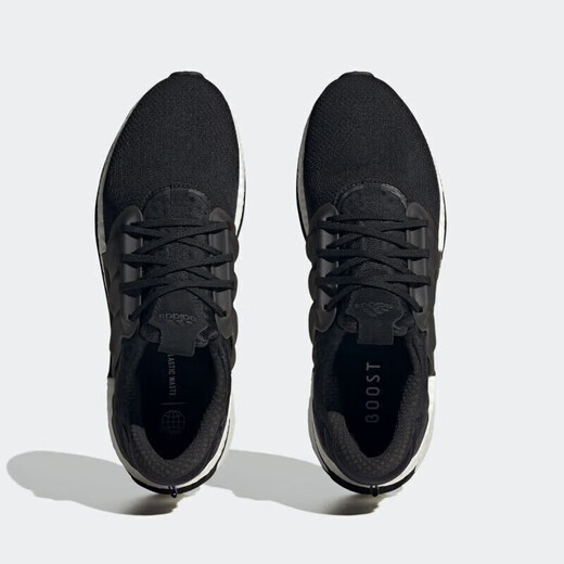 阿迪达斯 （adidas）跑步鞋男鞋夏季新款X_PLRBOOST低帮休闲鞋缓震轻便透气运动鞋 id9434 39