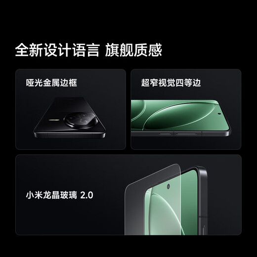 Xiaomi REDMI K80 Pro Snapdragon 8 Supreme 2K New National Screen 120W Second Charging IP68 Xuanye Hei 16GB+512GB Redmi 5G Mobile