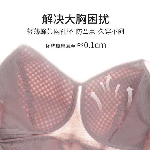Zwischenmenschliche chinesische und Sommerspitze schöner Rückenformanzug ohne Stahlringe, Bauchstraffung Taille, Abschleife, Brüste, Top -Stütze, schöne Rückenweste, schwarze XL (36/80BCDEFG)