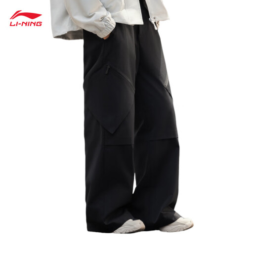 李宁（LI-NING）CF溯运动裤女子夏季户外宽松垂感直筒运动长裤子AYKU724
