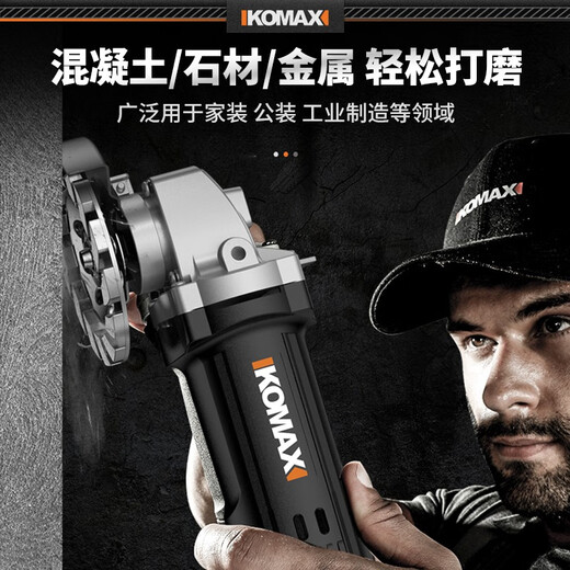 Komax diamond grinding disc angle grinder saw blade concrete wall cement grinding disc marble material grinding disc polishing disc 100mm grinding disc (1 piece)