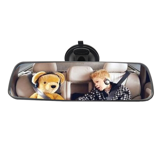 IZToss Car Reflective Auxiliary Mirror Reversing Rückspiegel 360 Grad einstellbarer Blindfleck Universal Baby Mirror Coach Mirror 24,5*6,7 cm vergrößertes blaues Spiegel-Anti-Glarigkeitsmodell