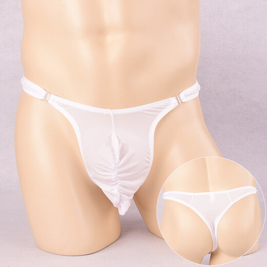 Confidential delivery, sexy men's sexy underwear, men's thong underwear, fully transparent T-pants, passion-free nightclub opening, large size gay men for male masturbation, alternative transparent, pink, one-size-fits-all, men's bilateral buckles, passionate U-convex sexy underwear, men's ice silk pleated sac bag, men's
