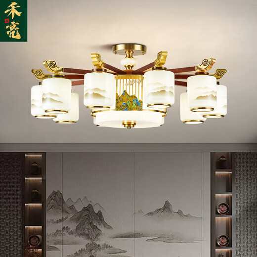 Heliang nuevas lámparas de sala de estar de lámparas chinas, toda la madera de cobre sólida, faros delanteros de construcción de dúplex de alta gama, comedor, estilo chino 9906 Qianlijiangshan-Copper+madera+hierro+jade-24 cabezas