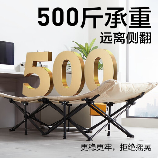 Netease Yanxuan Klappende Einzelbett -Büro -Nickerchen -Bettlager -Bettbettbettbettbett leichte verdickte Baumwoll -Militärgrün