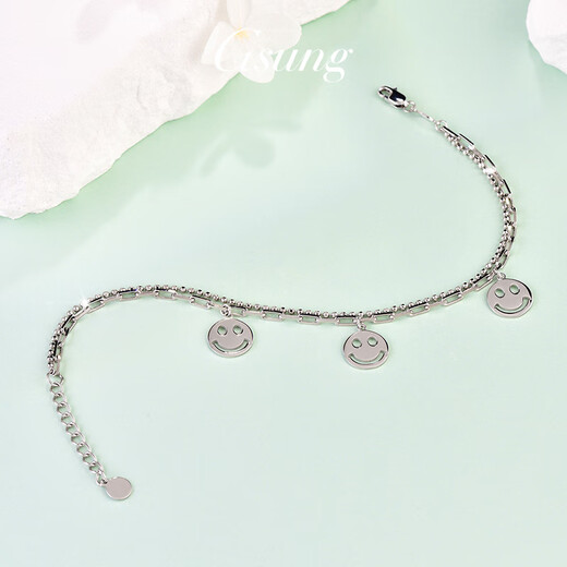 GsunG Platinum Women's Bracelet PT950 Smiley AB Bracelet Fashion New Platinum Bracelet Women's Smile Bracelet for Girlfriend Priced by the gram, contact customer service before bidding for gold price