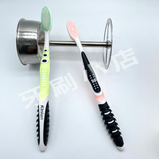 
Jinlang toothbrush Soft bristles 844 sharp-finished bristles Clean tongue coating High-density elastic universal home suit Soft bristles 3 pieces