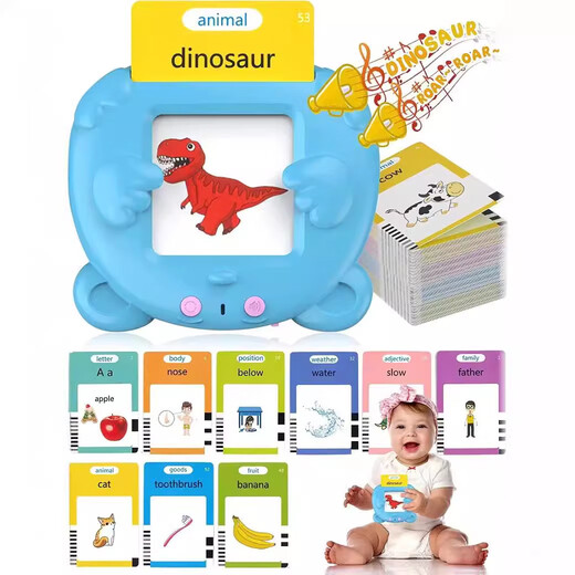 Dinglong Vishi Toys Máquina de la tarjeta de educación temprana para niños 1-6 años Máquina de aprendizaje China e Inglaterra Iluminación bilingüe Alfabetización para bebés Inserto Inserto de color naranja 224 Palabras-pure Inglés