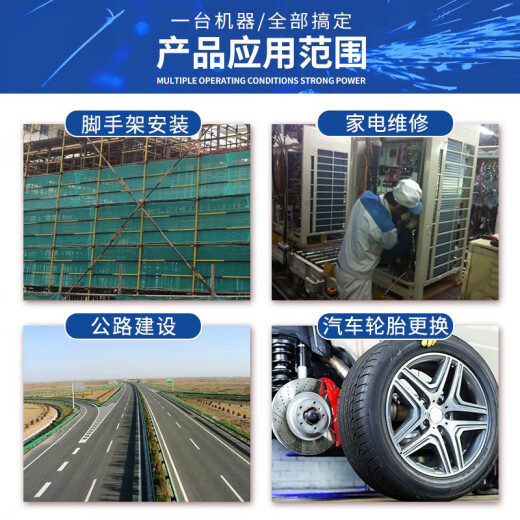 东成无刷电动扳手DCPB698大扭力汽修风炮架子工东城充电式冲击扳手 DCPB698【6.0一电】+礼包