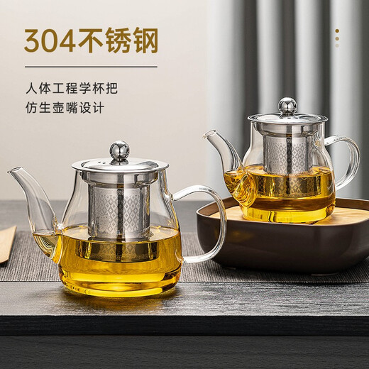 Xinshangming glass teapot electric ceramic stove heating teapot large capacity teapot tea water separation glass tea set set Fengyin teapot 600ml