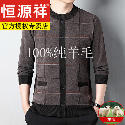 Hengyuanxiang 100% cashmere men's wool sweater for the elderly men's long-sleeved thickened cardigan sweater round neck men's wear B107 medium gray XXL