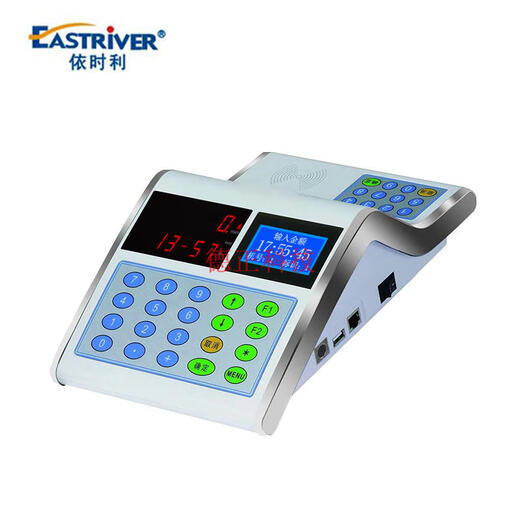 Consumo de Yishili ER-699C ER-699cty Consumo 699CT NETWORKING CANTEEN Restaurantes y comidas ER-699CTY Versión de voz de comunicación de red