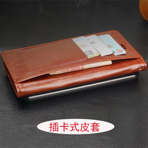 居小智适用vivoY76S手机壳翻盖式皮套V2156A钱包款插卡外壳全包防摔硅胶软壳保护套磁扣男女款 vivo Y76S【黑色】