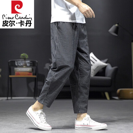 皮尔卡丹（pierre cardin）国风条纹棉麻男士裤子夏季轻薄宽松九分裤复古直筒哈伦亚麻休闲裤 灰色 XL 【适合135-145斤】