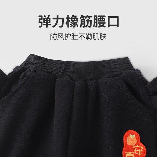 Youqi baby New Year's greeting clothes children's New Year velvet sweatshirt winter clothing autumn and winter boys and girls baby all-in-one velvet New Year's clothing red 80