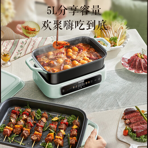 Supor Electric Hot Pot Pot de cocción eléctrica Vapor eléctrica Vapor multifunción Multifunción Pescado a la parrilla y barbacoa Pot caliente Hot Poth Hot Divise Establecimiento eléctrico de estofado eléctrico Pot multipropósito H3423FC862