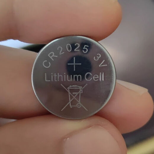 
LISMCR2025 button battery CR2032/CR2016/CR2450/CR1632 car key lithium battery CR12201 tablets 1 get 1