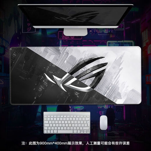 Mouse pad extra large ROG Prodigal Eye keyboard pad logo e-sports gaming desk pad lock edge can be customized black and white with - Eye N-080 80cm*30cm*2mm thickness