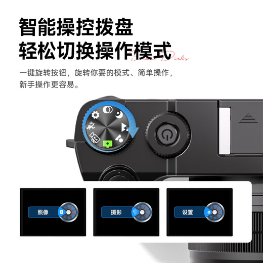 SONGDIAN digital camera front and rear dual camera 6400W high-definition micro-single camera vlog portable student entry camera Official standard black 256G memory