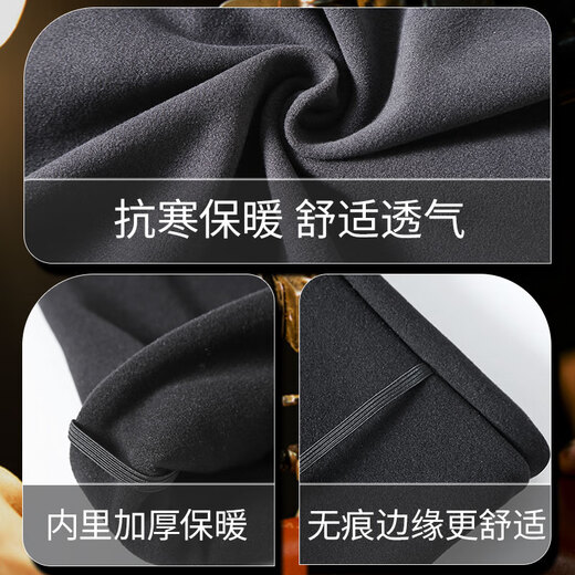 Jeep scarf men's winter cervical vertebrae riding motorcycle windproof mask warm neck protector men's sports scarf women's black (straight style) one size