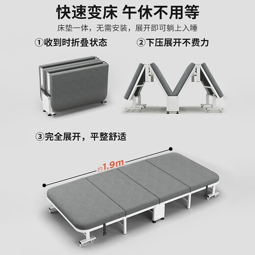 豪戴航办公室午休折叠床单人躺椅家用简易医院陪护行军床午睡LL 【宽70】豪华椰棕