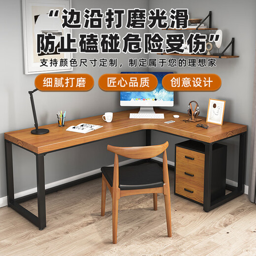 Sands Duke Solid Wood Computer Desk Corner Desktop Home Desk Gaming Bedroom Corner Corner Simple Office Writing Study Desk Deluxe Edition 180*55*75 Side Length 100 Thickness 5cm