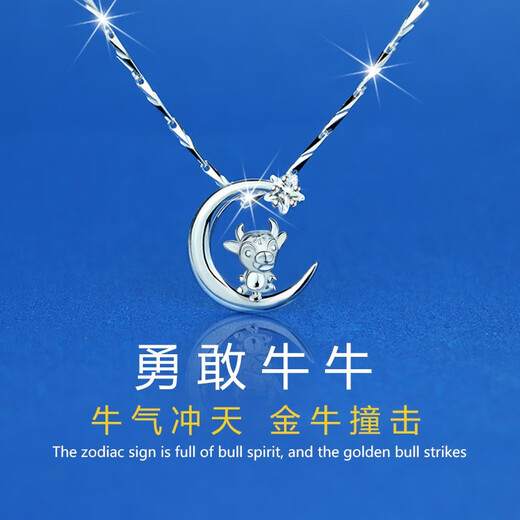 Farcoko brand platinum necklace for women pt950 platinum clavicle chain zodiac pendant birthday gift for girlfriend pt950 platinum necklace + zodiac snake - free engraving