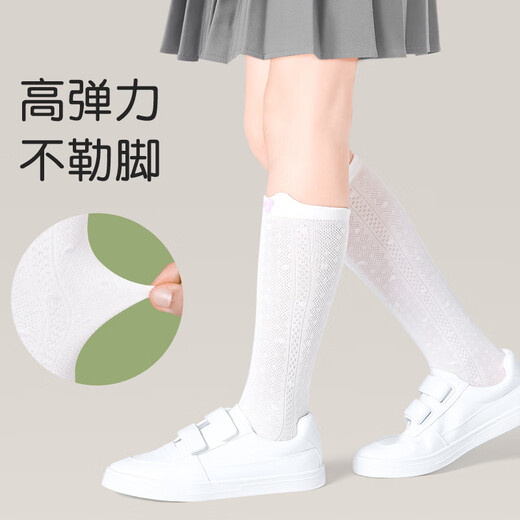 Barbie Girls Midube-Tube Sockings Childs Sockings Girls Summer Finkings Finkings Baby Half-Leg High-Tube Calcetines Blancos + White