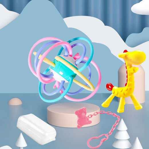 Zixi Baby Teething Glue, Mushroom Bite, Baby Teething Glue, Manhattan Hand Ball Toy, Silicone Boilable, Liquid Silicone - Strawberry Individual Box