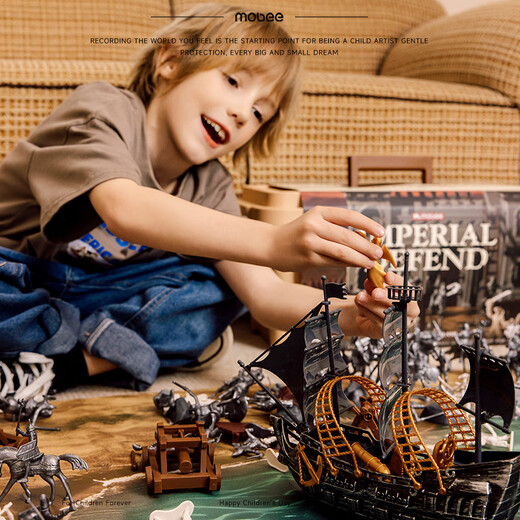 MOBEE PIRATE SHIP WARTE SOLDIER SOLDIER KINDER STYSets Big Boy Geburtstag 7-13 Jahre altes Spiel Model Sand Tisch Geschenk