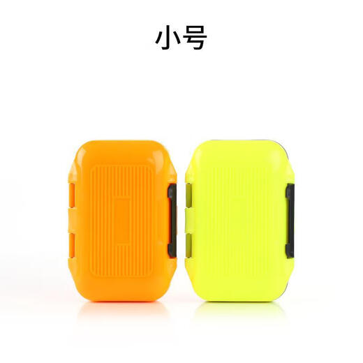 Baichao fishing storage box accessories box multi-functional fishing gear fishing gear rock fishing accessories box Luya fishing size accessories large (gray)