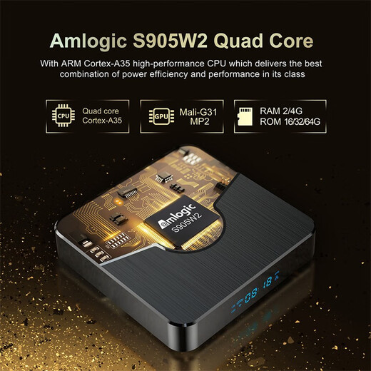 X98外贸网络电视机顶盒子晶晨S905W2安卓11定制4K视频广告播放器 4GB 64GB