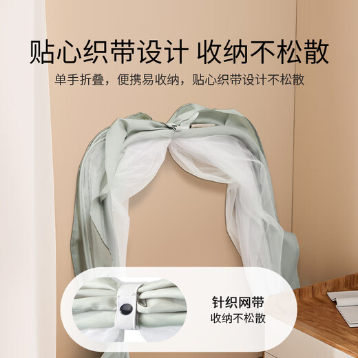 Wellide Ying's baby mosquito net cover newborn infant bed baby anti-mosquito cover children's bed mosquito net full cover folding yurt folding mosquito net