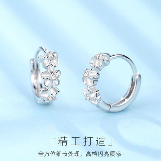 Nilan platinum earrings new pt999 diamond earrings for women small flowers simple 18th birthday gift PT950 flower earrings