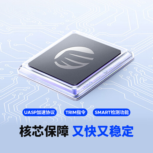 ORICO disk array hard disk cabinet hard disk box 3.5-inch multi-disk SATA mechanical hard disk external external mobile storage all-aluminum hard disk cage 9848RU3