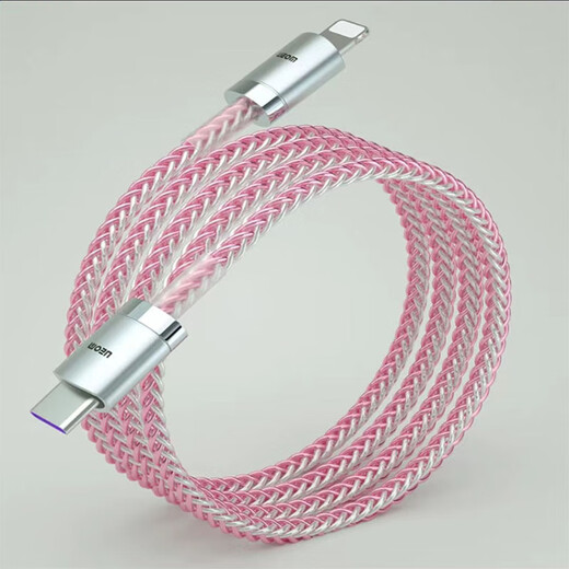 UEOM data cable Apple iPhone14 13 12 11 X 8 charging cable Teflon silver-plated DIY braided cable Type-C-IP