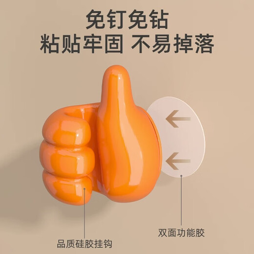 Youqin Ladekabel Daten Kabelprozessor Netzwerkkabelleitungseinfügungskabel Artefakt Traaceless selbst kleber Clip-Draht-Speicher-Lagebereich gemischte Farbe Daumen-10-Packs