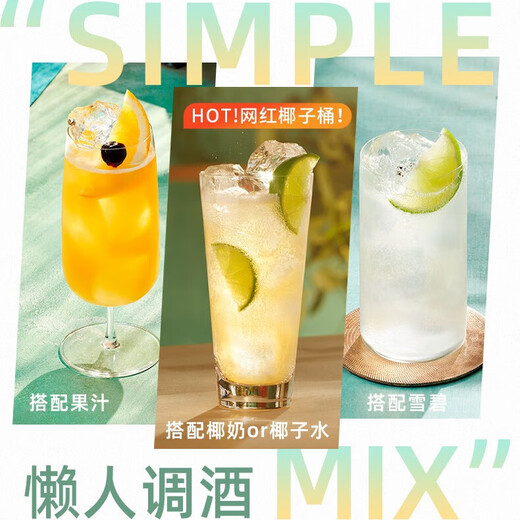 Mezcla absoluta para el hogar Vodka Absolute Junduli Liquor Bacardi White Ron Tequila Gin Combination Set 6 Botellas Combinación Home Mezcle Serie 2