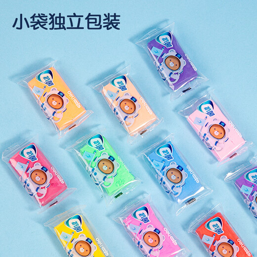 得力(deli)24色超轻粘土 彩泥黏土橡皮泥手工DIY玩具生日礼物男孩女孩儿童幼儿园生日开学文具礼物袋装
