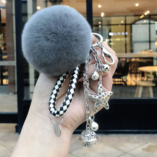 Mu Mingerlai Mädchen Herz Key Chain Kreative Schlüsselkette Frauen Otter Rabbit Hair Ball Plüsch Anhänger Auto Schlüsselkette Mädchen Pack Pendell