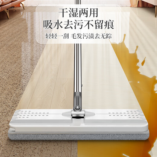 五月花平板拖把33CM杆长125cm2配布刮刮桶免手洗干湿两用家用懒人地拖