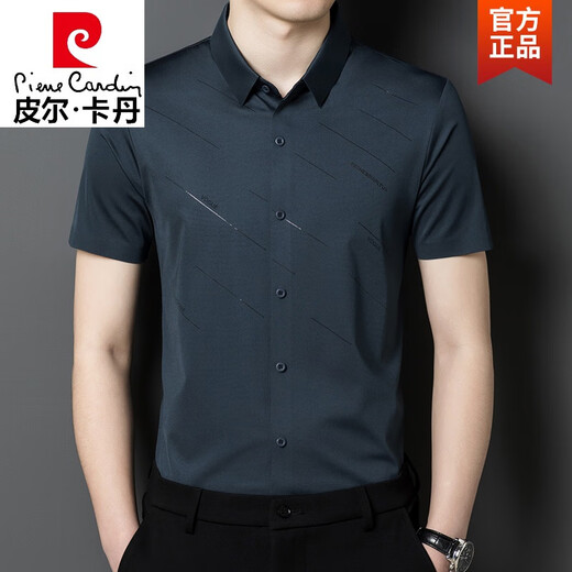 皮尔卡丹（pierre cardin）女儿结婚礼服爸爸装短袖衬衫中年喜公公婚宴装夏装冰丝半袖衬衣男 兰色 180/XXL
