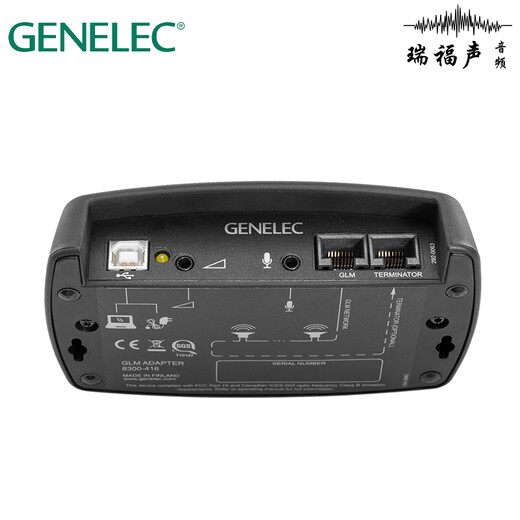 Genelec GLM Speaker Management Suite 8300-601 SAM Room Acoustic Calibration GLM Suite