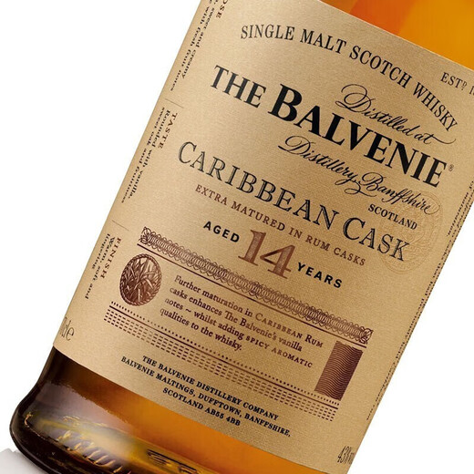 百富（BALVENIE）行货百富威士忌单一麦芽苏格兰威士忌洋酒 百富14年加勒比桶