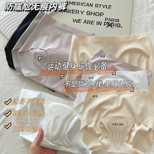 Xin Nurse Summer Nude Feeling No Embarrassing Line Peach Butt Lifting Fitness Pants Sports Cycling Three-Point Pants Pilates Yoga Shorts for Women Coco Color* Sports Three-Point Pants Highly Elastic Nude Feel IuI L Recommended 110--125 Jin Jin is equal to 0.5 kg to wear