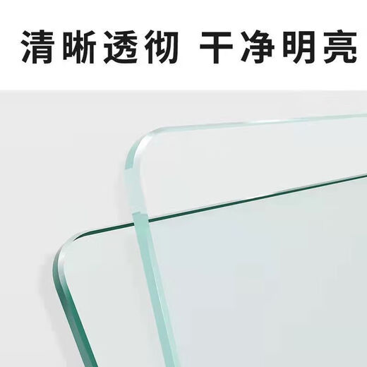 Shantoulin Village Customized Glass Customized Round Table Coffee Table Dining Table Glass Countertop Round Rectangular Special Shape Spot 8mm Thickness High Transparent Tempered Glass Straight-Edge Safety Angle 13575cm