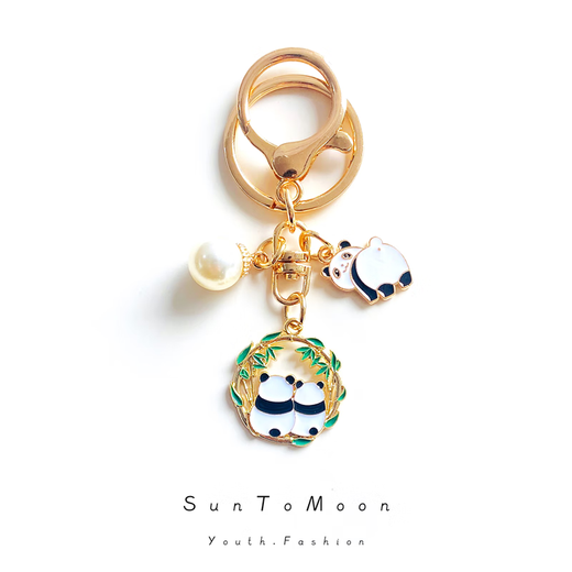 SunToMoon可爱卡通小熊猫钥匙扣创意国宝吃竹子包包挂件男女情侣配饰礼品 小熊猫钥匙扣-D款